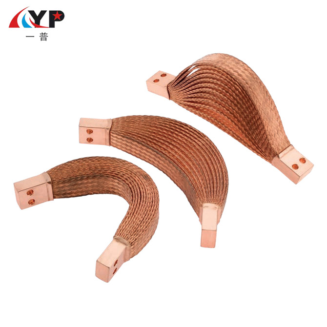 Copper Braided Strap Soft Connection