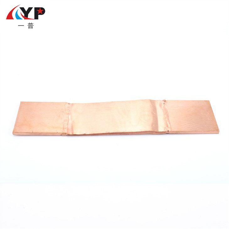 Copper Bus-bar Expansion Joint