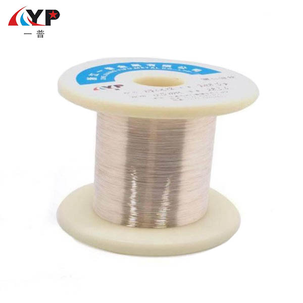 Single Core Copper Wire